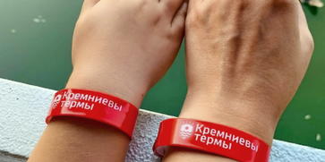Курортный сбор с 01.01.2024